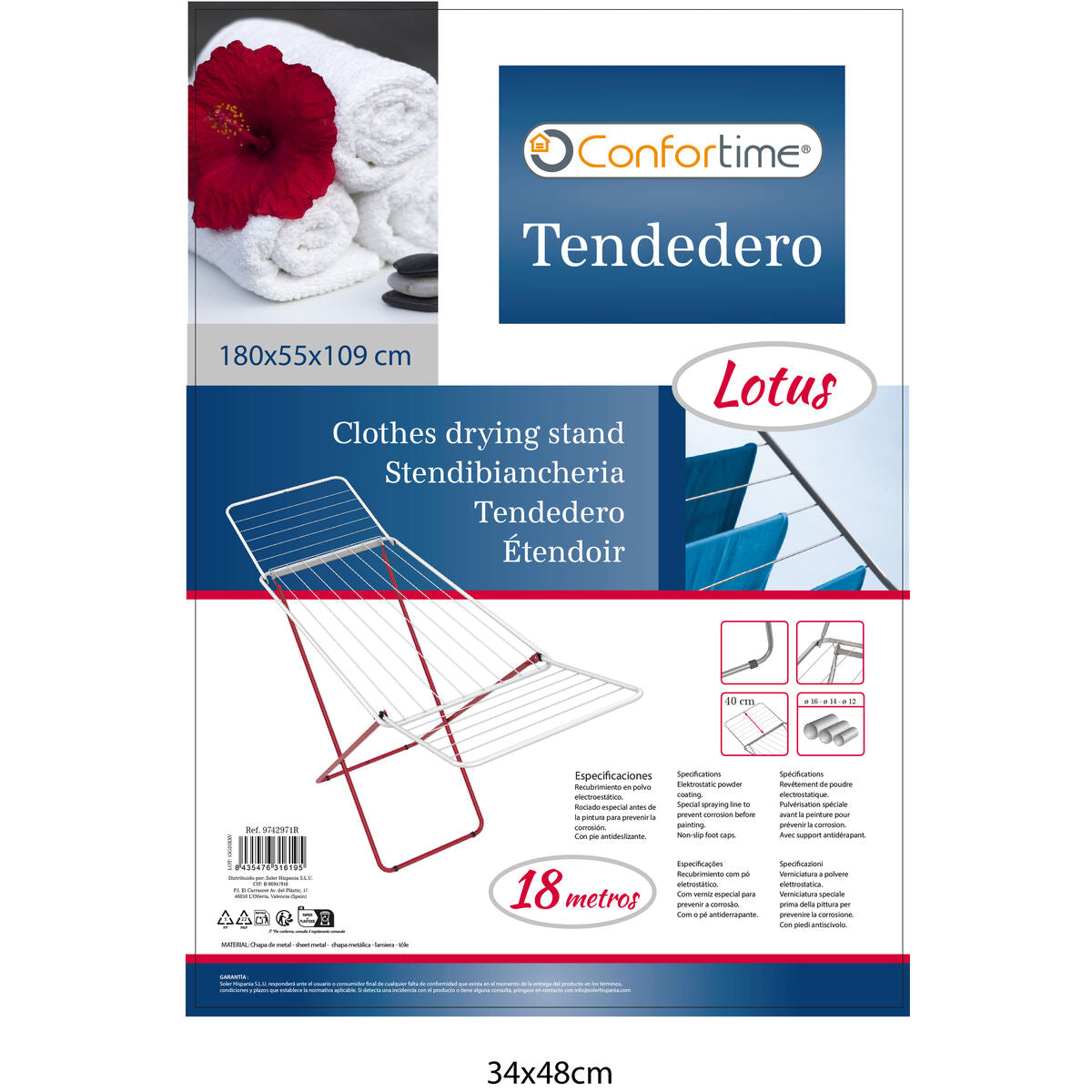 V3HCD0525CDE4D4A73E698873176B149322R7562014P3